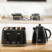 HOMCOM 1.7L Kettle & 4-Slice Toaster Set, Defrost Reheat Auto-Centres Black