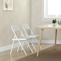 HOMCOM 2 Pack Padded Folding Chairs Cushioned Seat Metal Frame White PU Leather