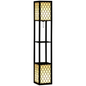 Floor Lamp with Shelves, 2 Light, Modern Standing Lamps for Living Room Bedroom