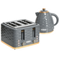 HOMCOM 1.7L Kettle & 4-Slice Toaster Set, Rapid Boil, Grey, 7 Browning Levels